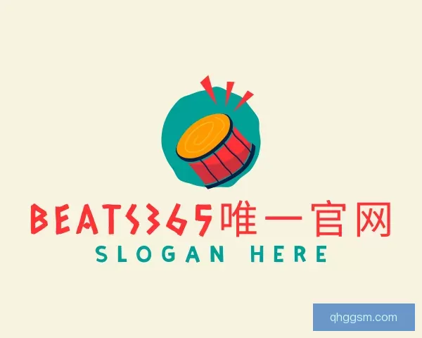 发现beats365唯一官网